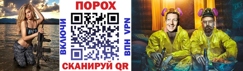 АМФ Premium  где купить наркоту  Елизово 