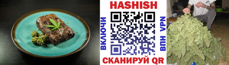 Cannafood марихуана  Елизово 