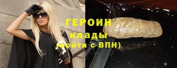 альфа пвп Лиски