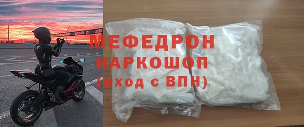 spice Магас