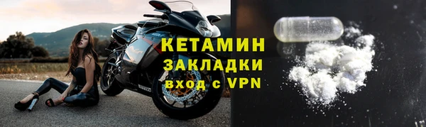 ПСИЛОЦИБИНОВЫЕ ГРИБЫ Липки