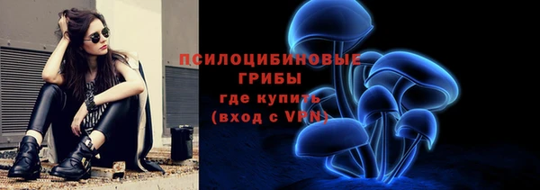мефедрон Магадан