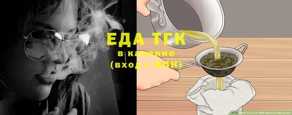 ПСИЛОЦИБИНОВЫЕ ГРИБЫ Липки