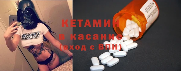 наркотики Братск