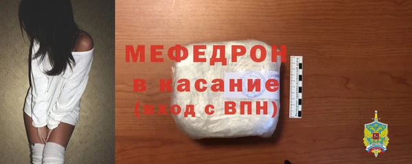 ПСИЛОЦИБИНОВЫЕ ГРИБЫ Липки