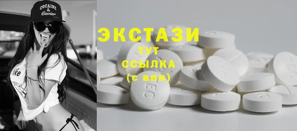 spice Магас