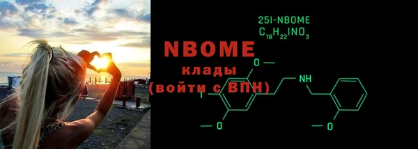ешки Майский