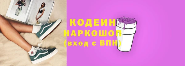 каннабис Лихославль