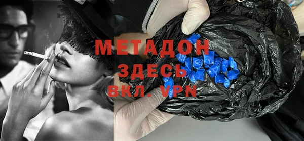 таблы Белоозёрский