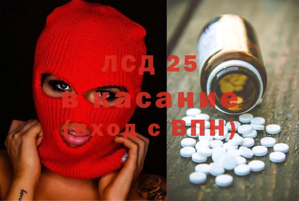 ешки Майский
