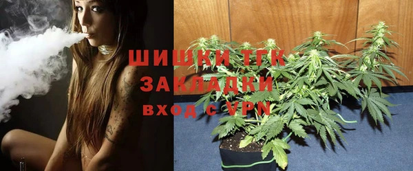 ешки Майский