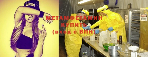 гидропоника Гатчина