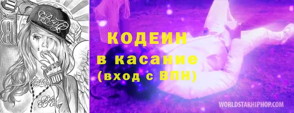 spice Магас
