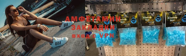 альфа пвп Лиски