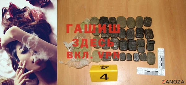 ПСИЛОЦИБИНОВЫЕ ГРИБЫ Липки