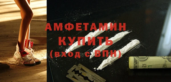 марихуана Алзамай