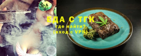 ешки Майский