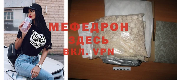 ешки Майский