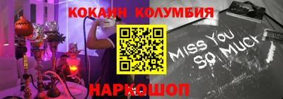 MDMA Бузулук