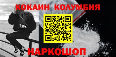 MDMA Бузулук