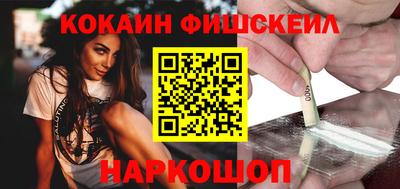 прущие крисы Берёзовский