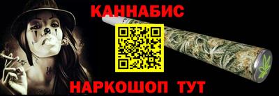 бутик Беслан