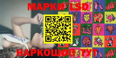 MDMA Бузулук