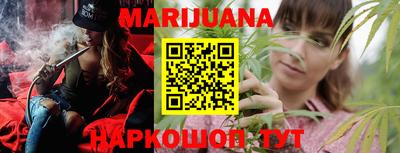 прущие крисы Берёзовский