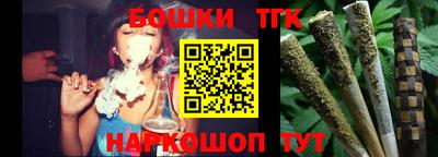 MDMA Бугуруслан