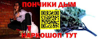 MDMA Бугуруслан