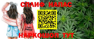 прущие крисы Берёзовский