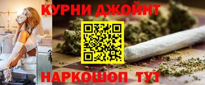 MDMA Бугуруслан
