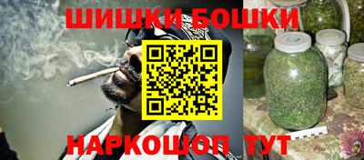 MDMA Бузулук