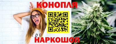 прущие крисы Берёзовский