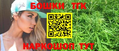 MDMA Бузулук