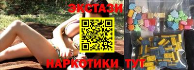 прущие крисы Берёзовский