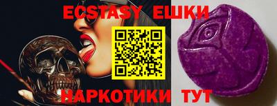 прущие крисы Берёзовский