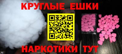 прущие крисы Берёзовский