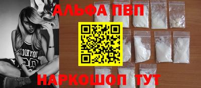 ПСИЛОЦИБИНОВЫЕ ГРИБЫ Конаково