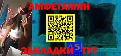 прущие крисы Берёзовский