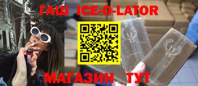 MDMA Бузулук