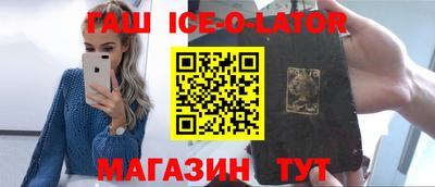 прущие крисы Берёзовский