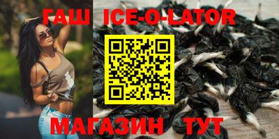 MDMA Бузулук