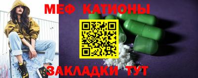 MDMA Бузулук
