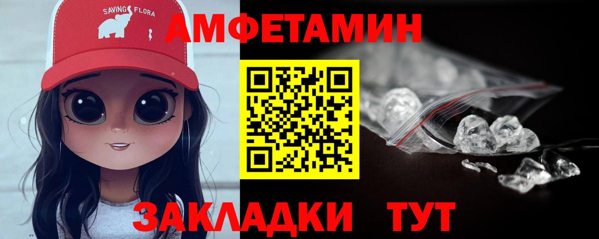 Вейп ТГК  Кокаин  МЕФ  Елизово  Вход с VPN  ГАШ  Марки ЛСД  КОКАИН  Гашик 