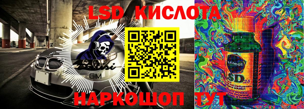 Марки NBOMe  Елизово  дарнет шоп  Марки NBOMe 1500мкг  Марки NBOMe 1500мкг 